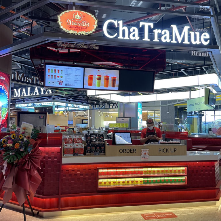 Chatramue @ Sunway Square